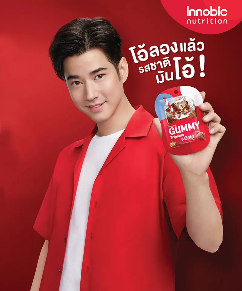 GUMMY Triphala&Cola กัมมี่ กลิ่นรสตรีผลาและโคล่า