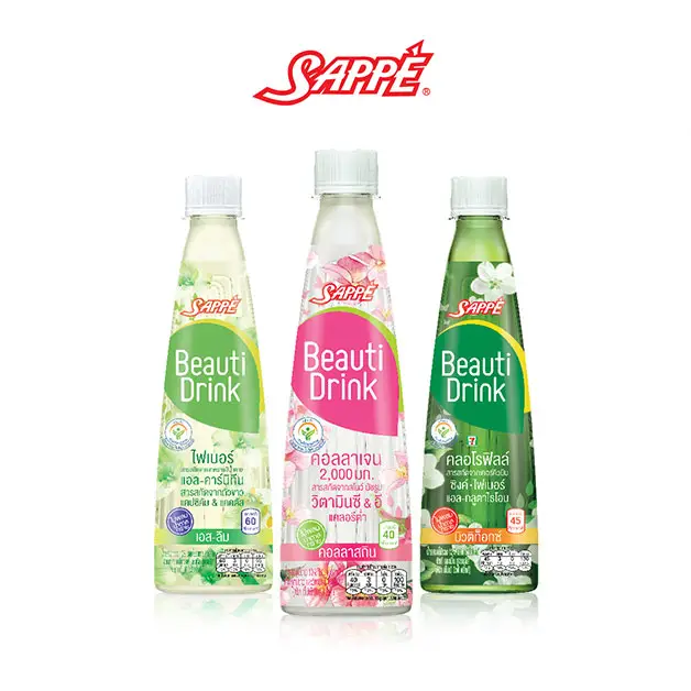 Sappe เซปเป้ บิวติ ดริ้งค์