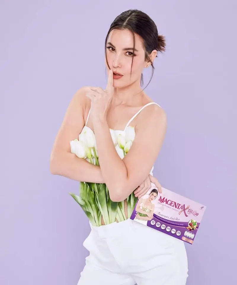 Magenta ผลิตภัณฑ์เสริมอาหาร มาเจนต้า