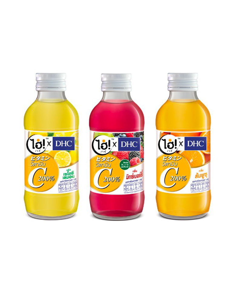 HII X DHC ไฮ่ วิตามินรวม