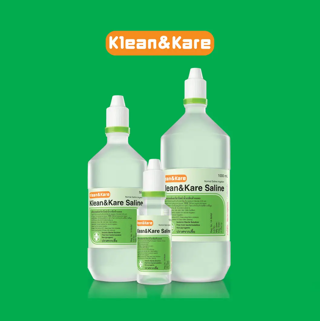 Klean&Kare Saline ผลิตภัณฑ์ยา Normal Saline